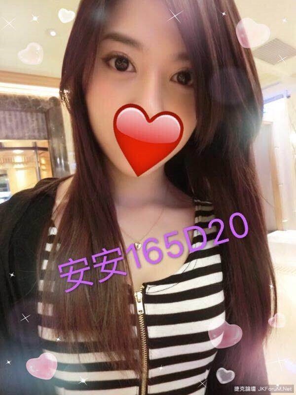 評價高 高雄 語竹胸圍34D